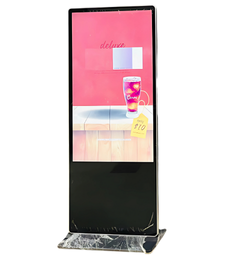 Màn hình LCD quảng cáo chân đứng 85 inch